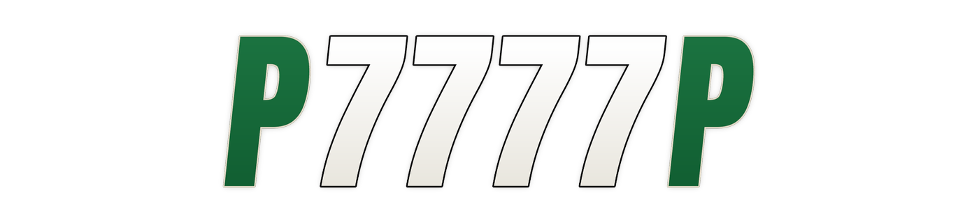 p7777p লোগো